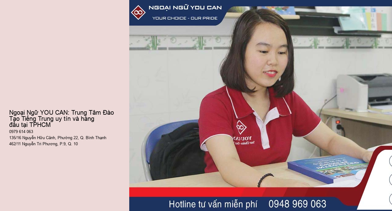 Trang web Học Tiếng Trung Cho Người Mới Bắt Đầu